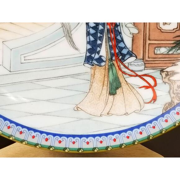 Imperial Jingdezhen Asian Plate Wall Decor Hanging 1987 Porcelain Beauties Vtg - Picture 7 of 12